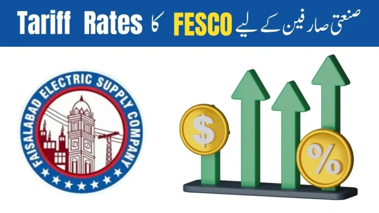 FESCO Tariff Rates for Industrial Consumers