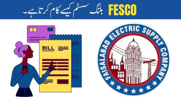 How the FESCO Billing System Works