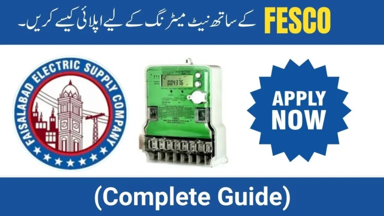 How to Apply for Net Metering with FESCO