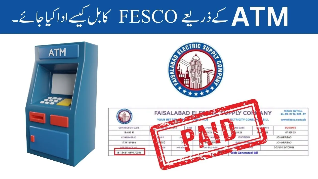 How to Pay FESCO Bill Using an ATM