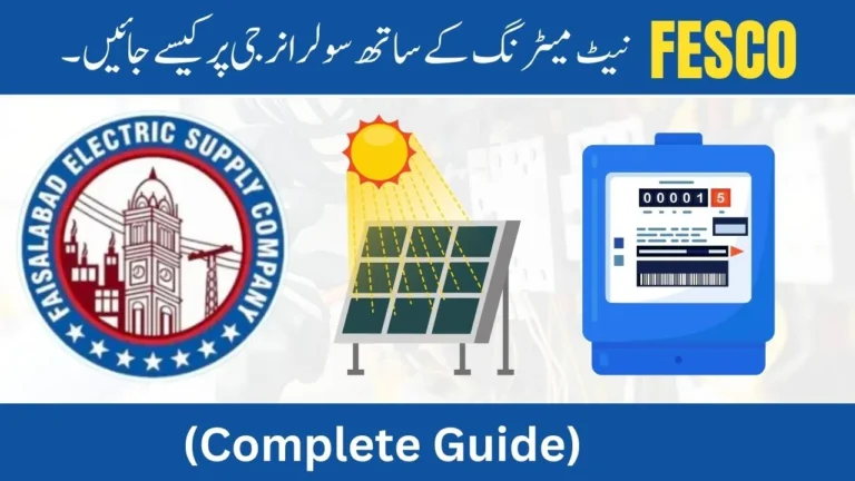 How to Switch to Solar Energy with FESCO Net Metering