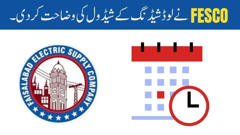 Stay Informed FESCO Load Shedding Schedule Explained